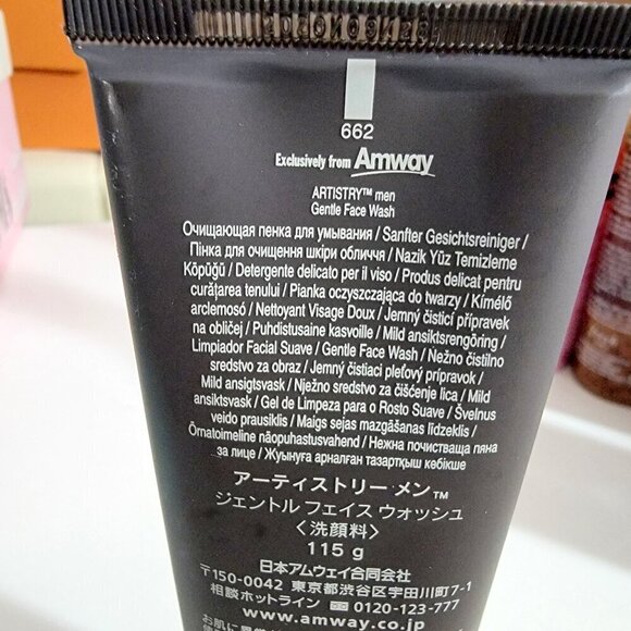 Artistry Amway Men Gentle Cleanser New 3.8 Ounces - Picture 4 of 11